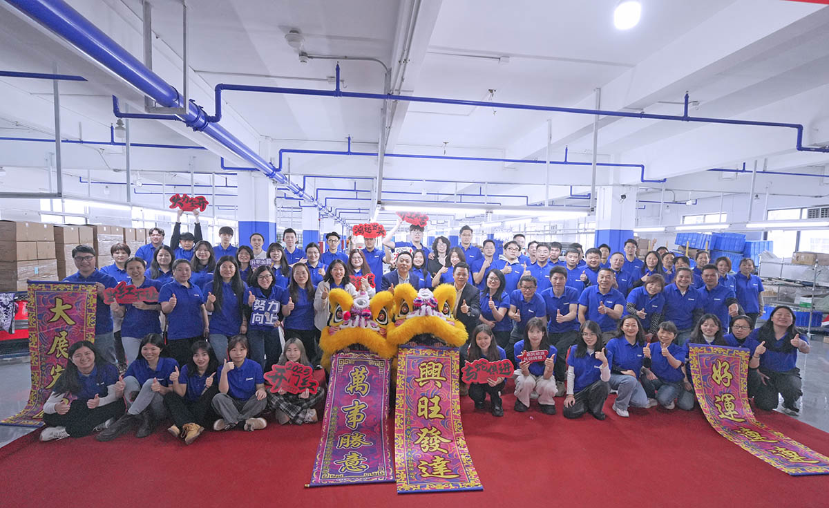 Gahumi's Huadu Factory I Commences Operations, Marking New Chapter in Textile Excellence-01.jpg 